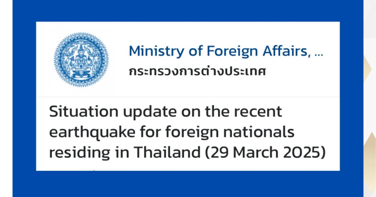 Situation update on the recent earthquake for foreign nationals ...