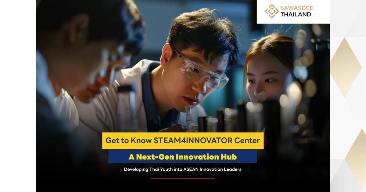 Get to Know STEAM4INNOVATOR Center: A Next-Gen Innovation Hub ...