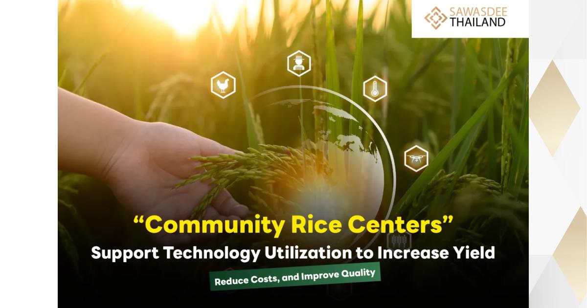 “Community Rice Centers” Support Technology Utilization to Increase ...