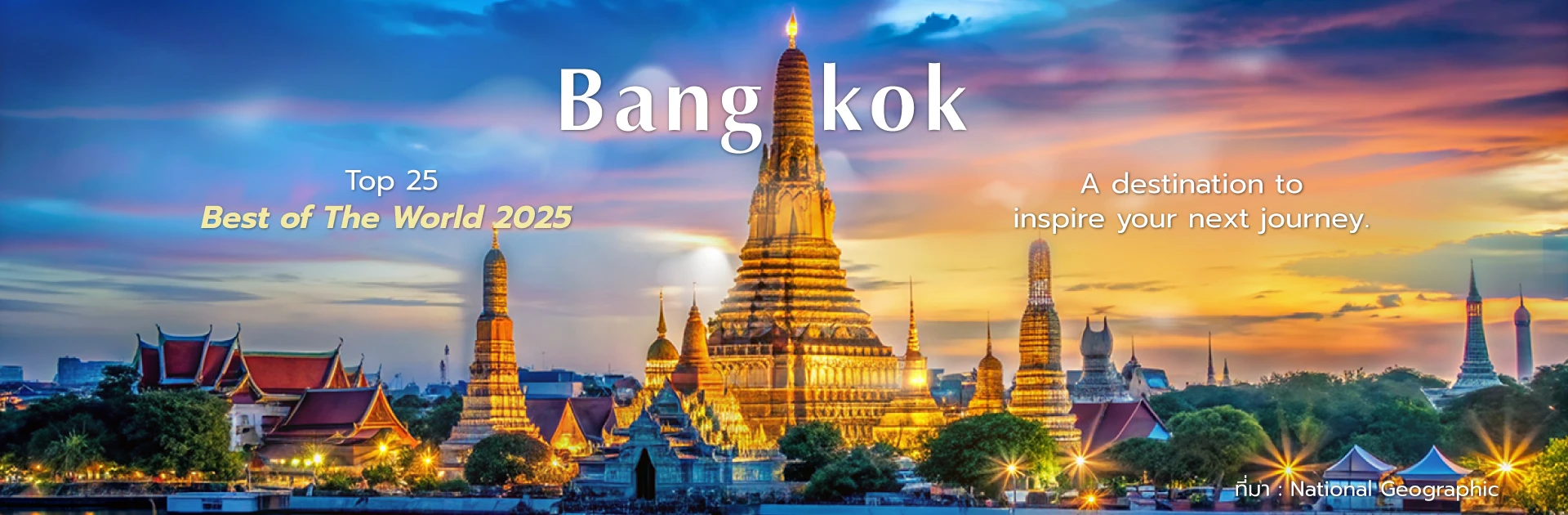 Bangkok