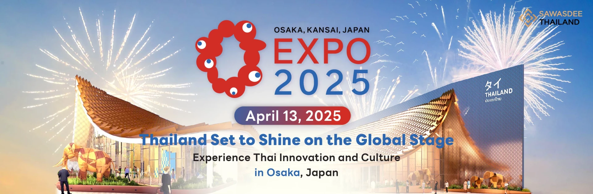 Osaka World Expo 2025