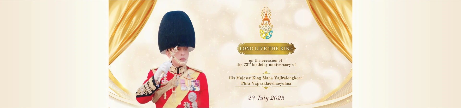 28 July
