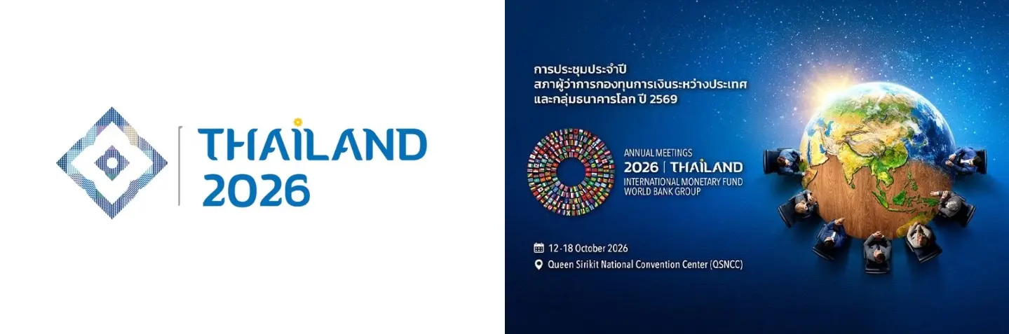 Am2026thailand