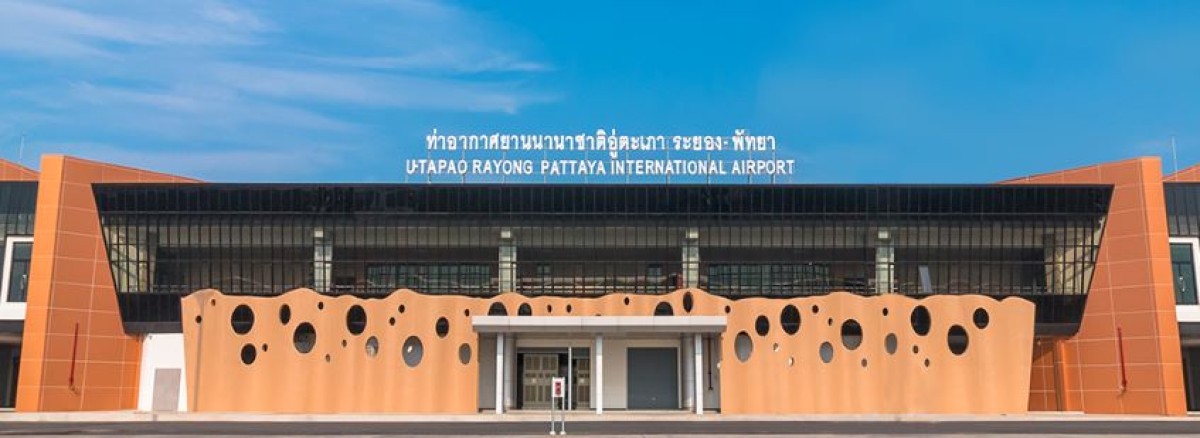 “U-Tapao Airport”, The Aviation Metropolis of the Eastern Region.
