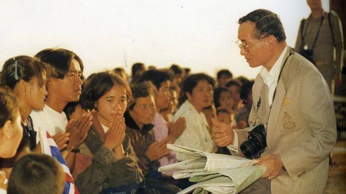 H.M. King Bhumibol Day. Father's Day.