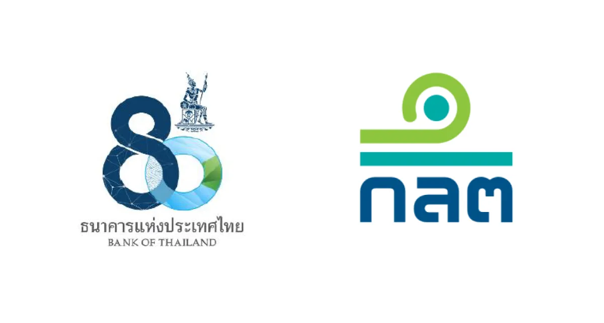 Thailand Taxonomy, an alternative for accessing financial services
