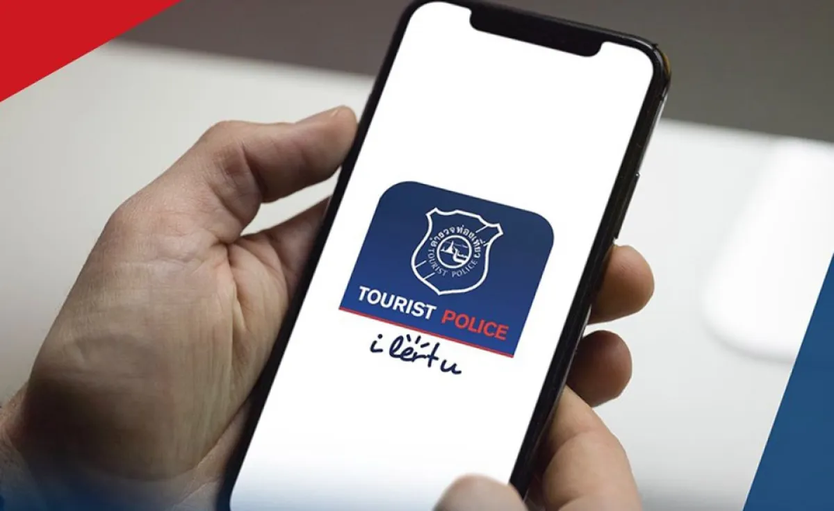 Tourist Police “I Lert U”: A phone app from the Tourist Police Headquarters