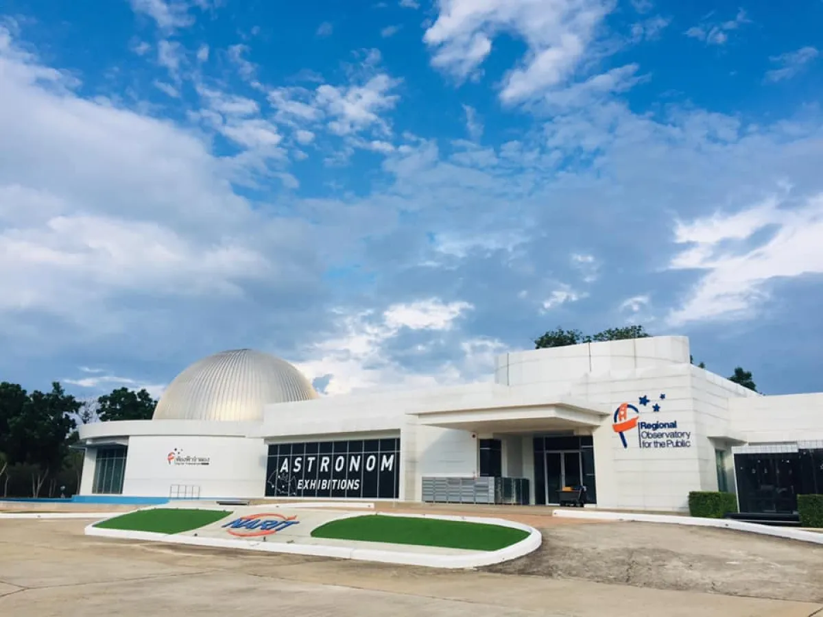 Four astronomical observatory parks in four regions: 2. Regional Observatory for the Public, Nakhon Ratchasima