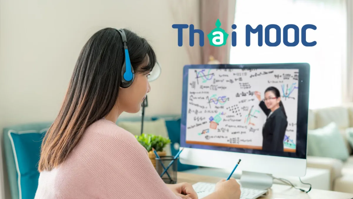 Getting to Know the Thailand Cyber University Project (Thai MOOC)