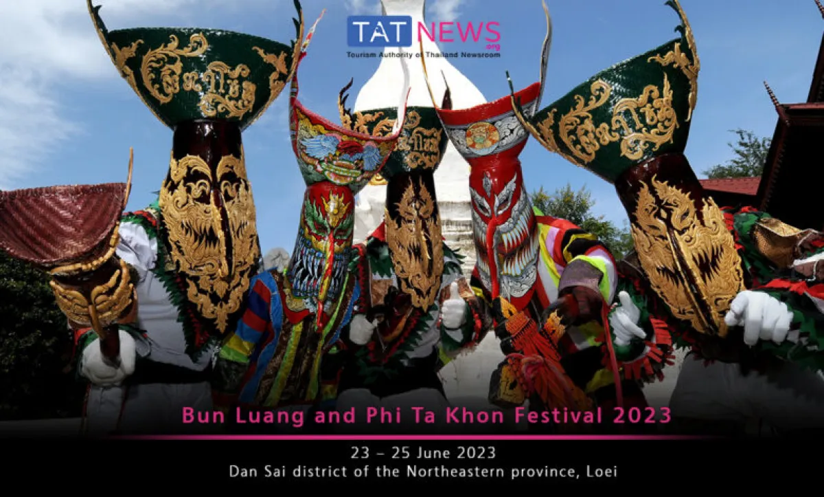 Travel Calendar – 2023: The Phi Ta Khon (Ghost Festival) 2023, Loei (23-25 June)