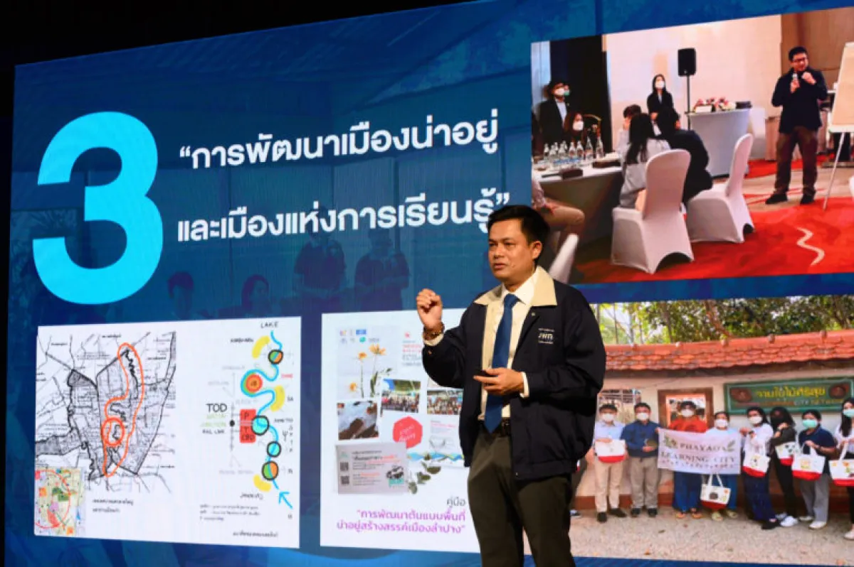 PMU A and World Bank join forces to build five model cities to develop Thailand's urban infrastructure