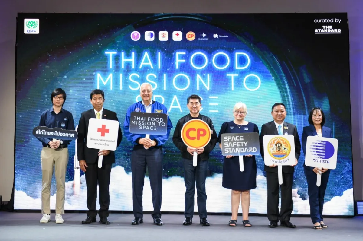"Thai Chicken Goes to Space": Transforming Thai Cuisine to Reach Beyond Our World