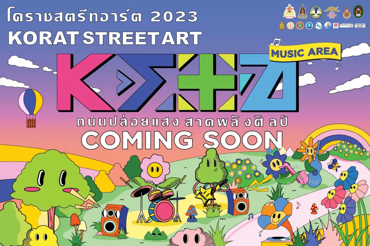 Travel Calendar - 3rd Korat Street Art Festival