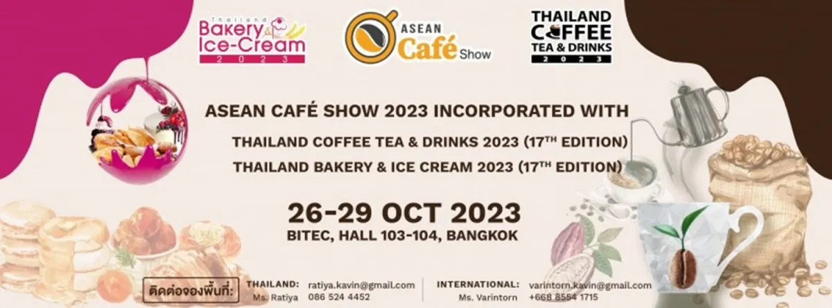 Tourism Calendar - ASEAN Cafe Show 2023
