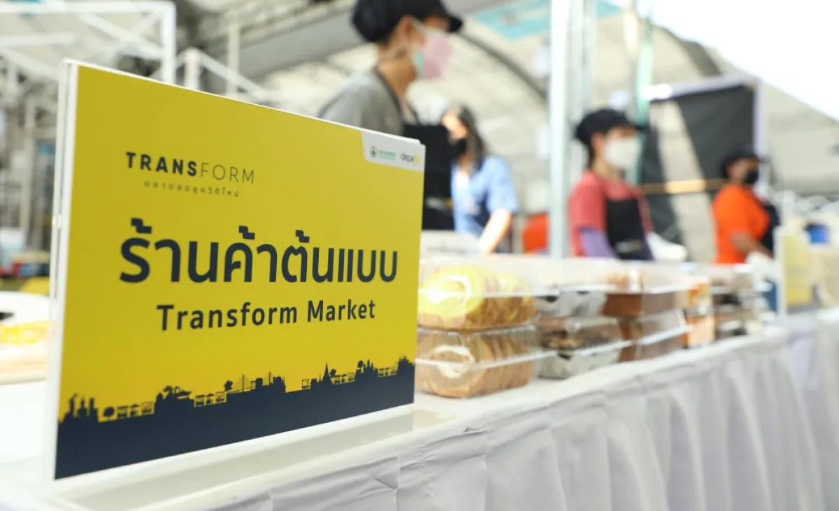 Transforming Traditional Markets: A pilot project to create digital markets in Rayong