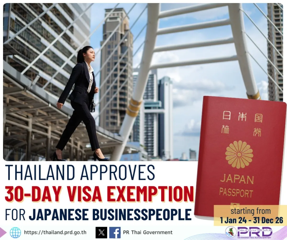 Thailand approves 30-day visa exemption for Japanese businesspeople