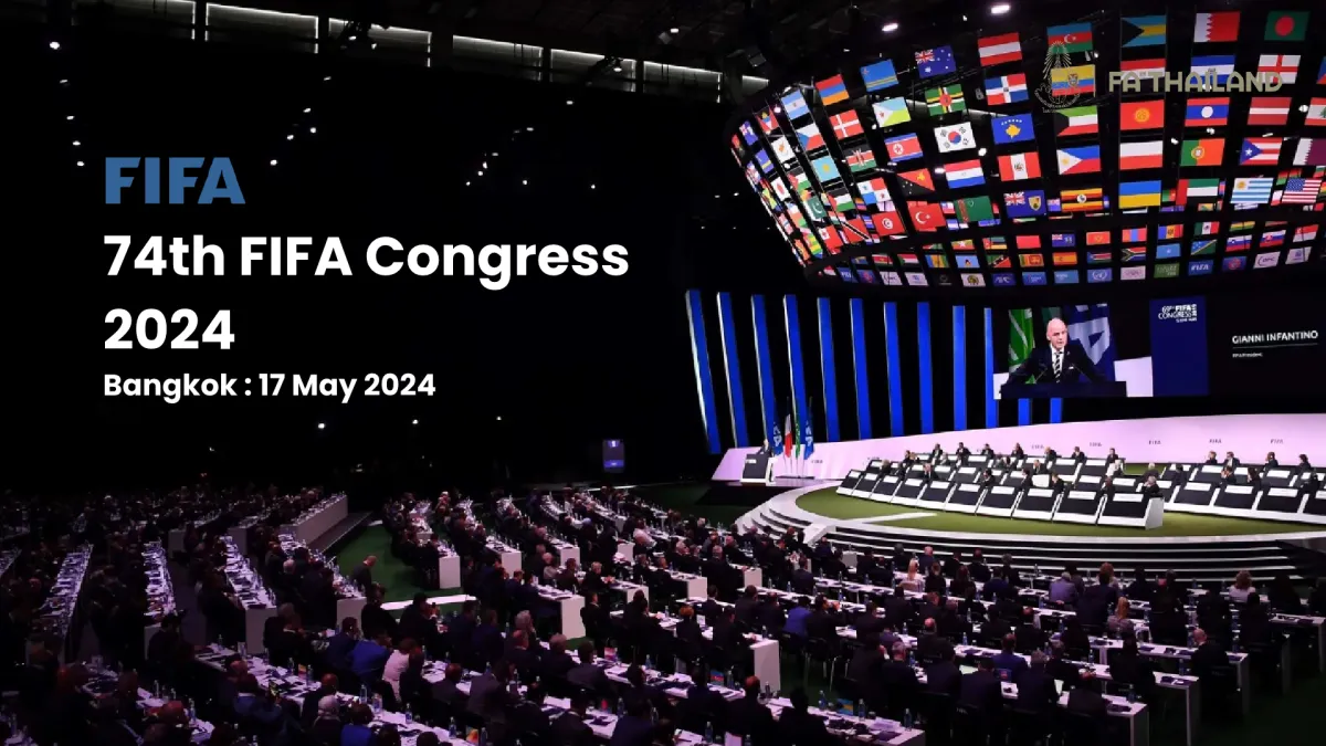 Key Events of the 74th FIFA Co...