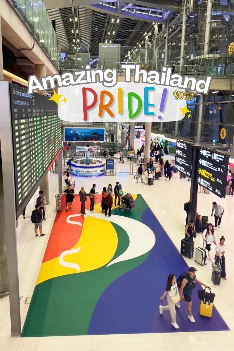 🏳️‍🌈ททท. ฉลองเดือนแห่ง Pride ต้อนรับนักท่องเที่ยวด้วยทางเดินสีรุ้ง ตลอดเดือนมิถุนายนนี้! ณ ท่าอากาศยานสุวรรณภูมิ ✨