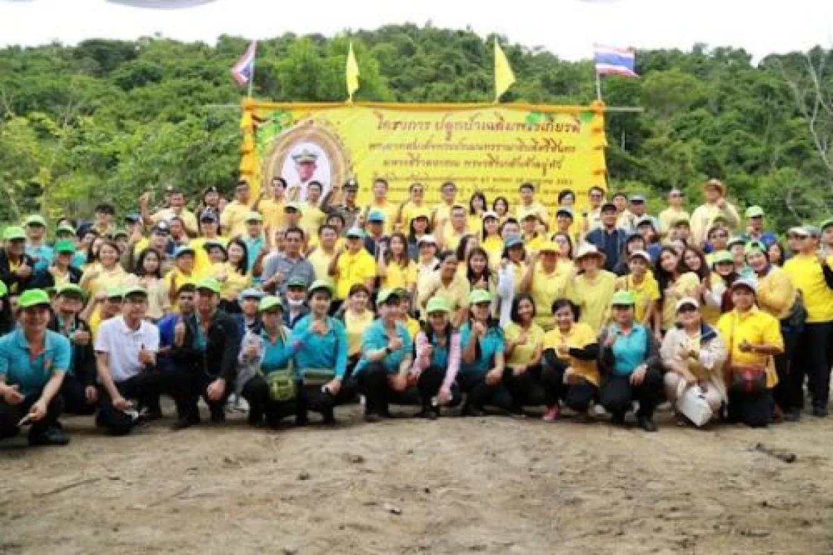 Tree Planting in Celebration of HM the King's Sixth-Cycle (72nd) Birthday