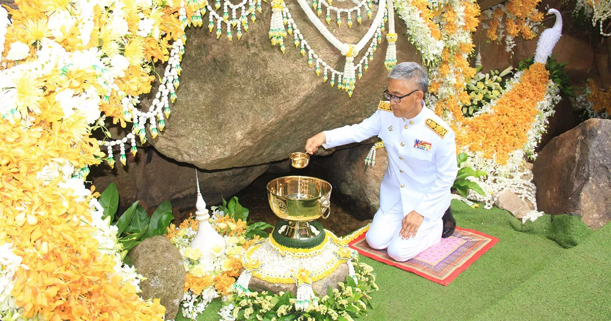 Consecration of Sacred Water in July for the Celebrations of the King’s 72nd Birthday