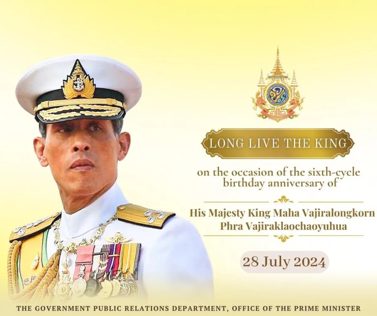 Activities to Celebrate His Majesty the King’s Birthday on 28 July 2024