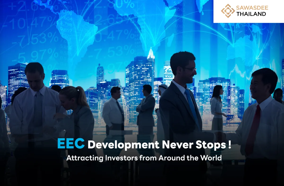 EEC Development Never Stops: A Thriving Magnet for Global Investors!