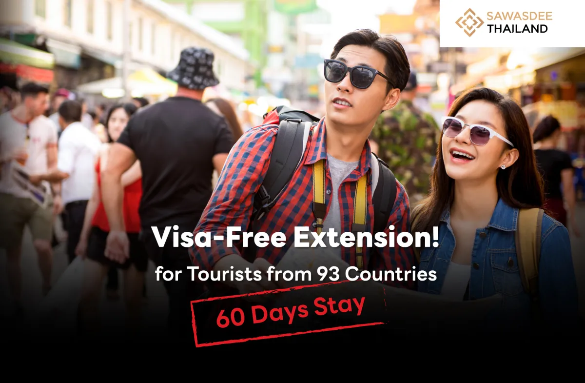 Visa-Free Extension! 60 Days S...