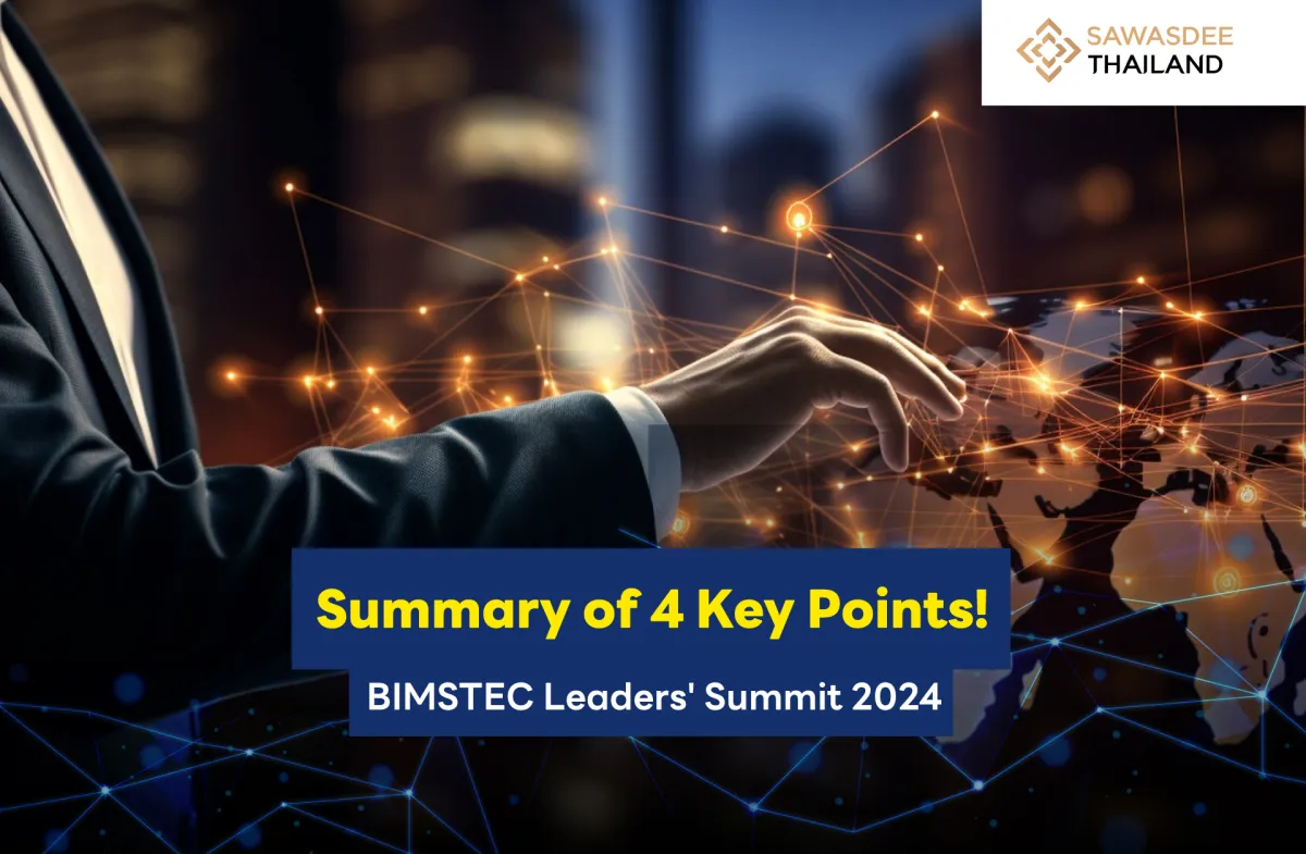 Summary of 4 Key Points! BIMSTEC Leaders' Summit 2024