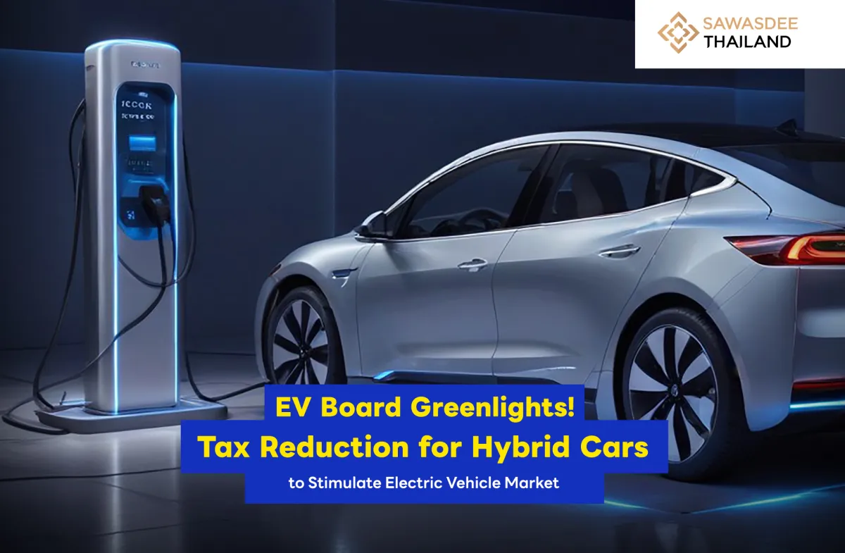 EV Board Greenlights! Tax Reduction for Hybrid Cars to Stimulate Electric Vehicle Market