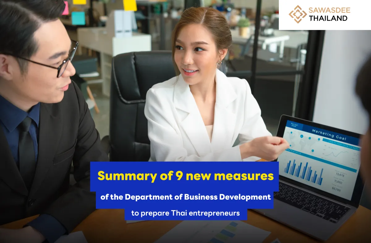 Summary of 9 New Measures from the Department of Business Development to Equip Thai Entrepreneurs