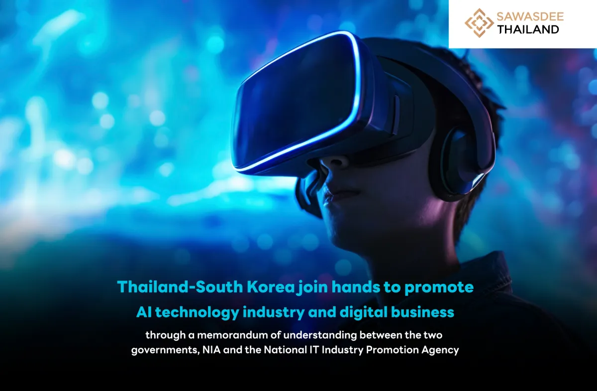 Thailand-South Korea Collaborate to Promote AI Technology Industry and Digital Business with MoU Between the Governments of Both Countries, NIA and National IT Industry Promotion Agency