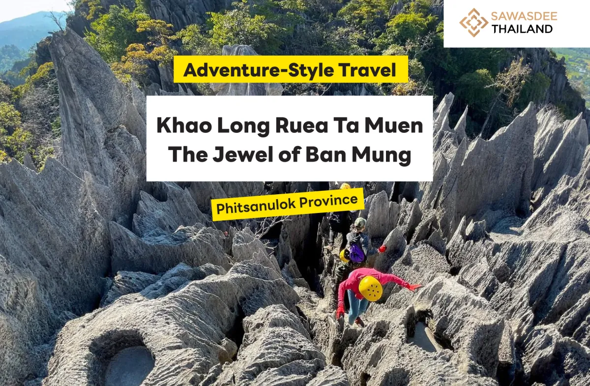 Adventure-Style Travel to Khao Long Ruea Ta Muen: The Jewel of Ban Mung, Phitsanulok Province