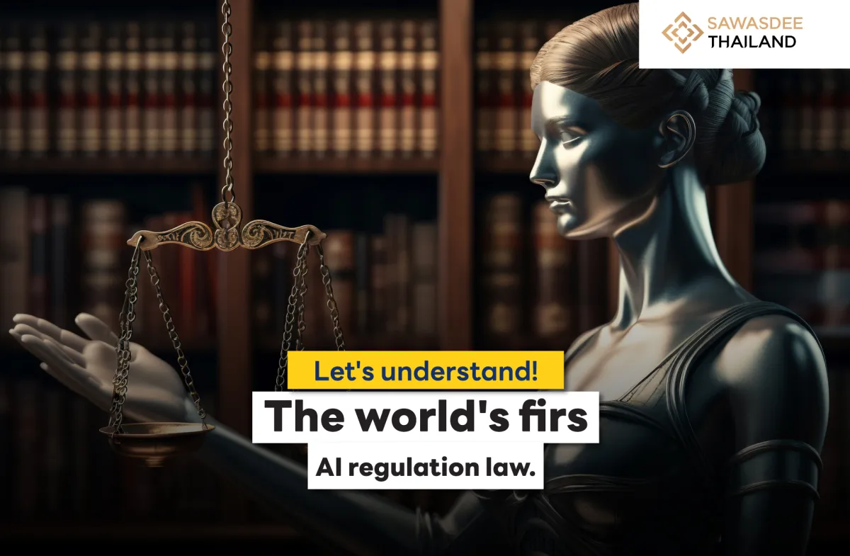 Let's understand! The world's first AI regulation law.