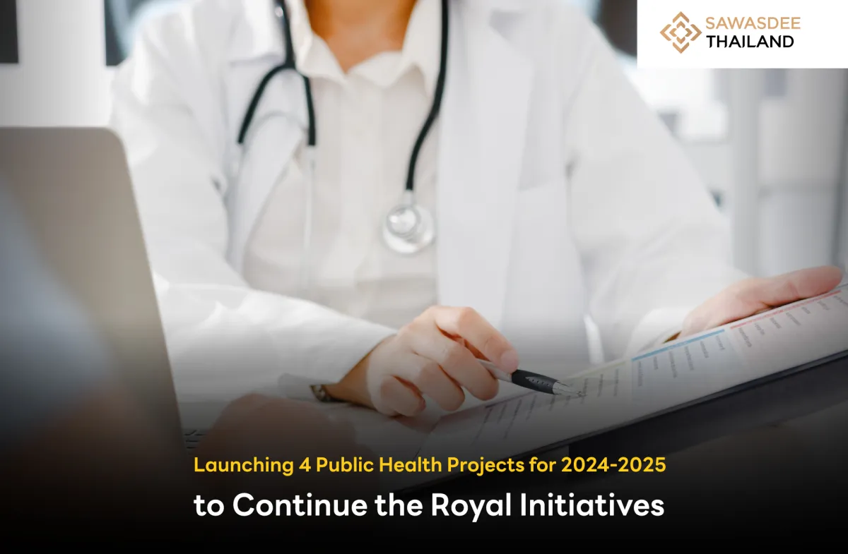 Launching 4 Public Health Projects for 2024-2025 to Continue the Royal Initiatives