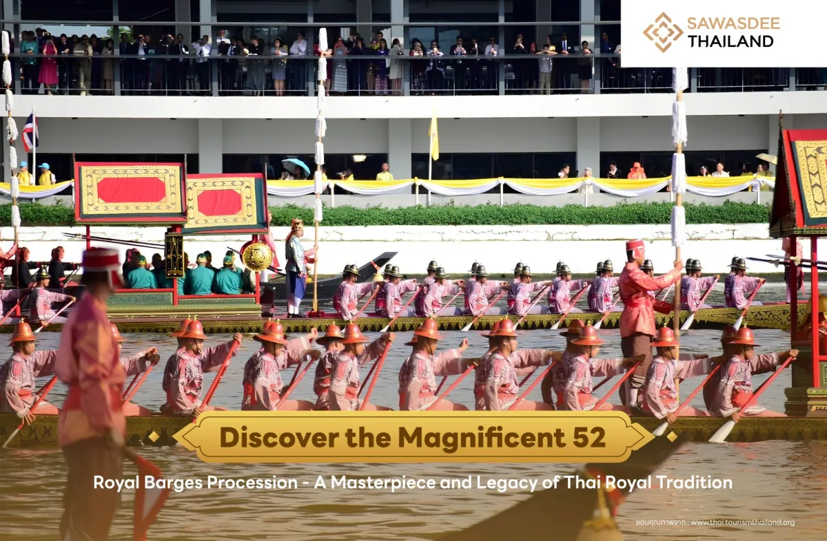 Discover the Magnificent 52 Ro...