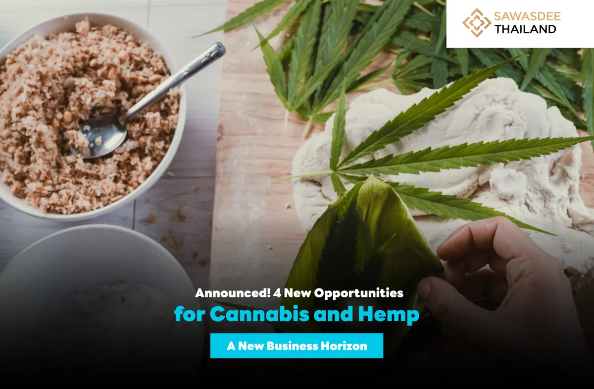 Announced! 4 New Opportunities for Cannabis and Hemp - A New Business Horizon