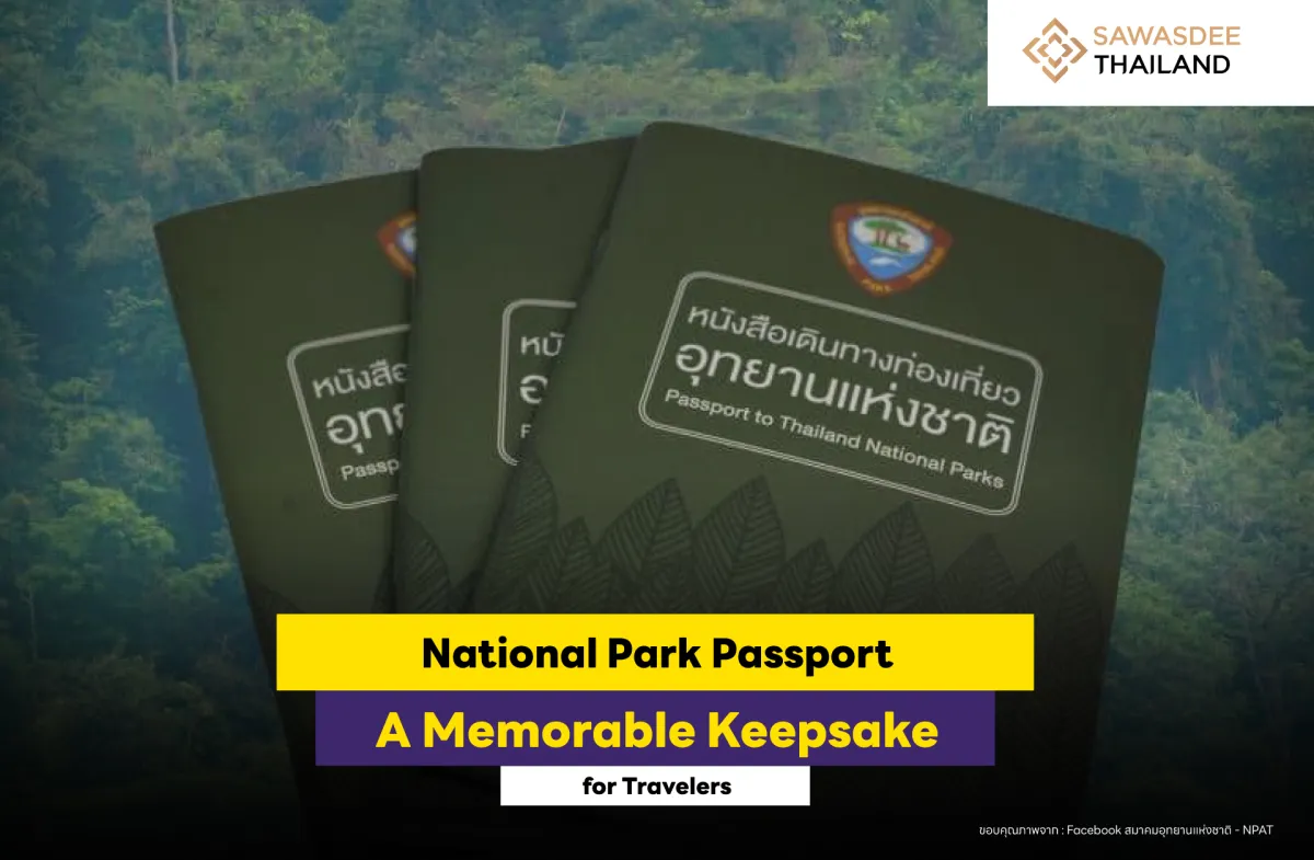 National Park Passport – A Memorable Keepsake for Travelers