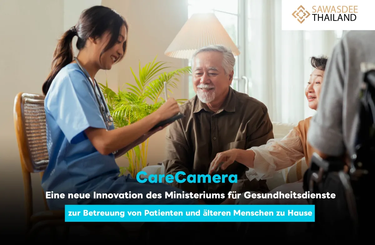 CareCamera - Eine neue Innovation des Ministeriums für Gesundheitsdienste zur Betreuung von Patienten und älteren Menschen zu Hause