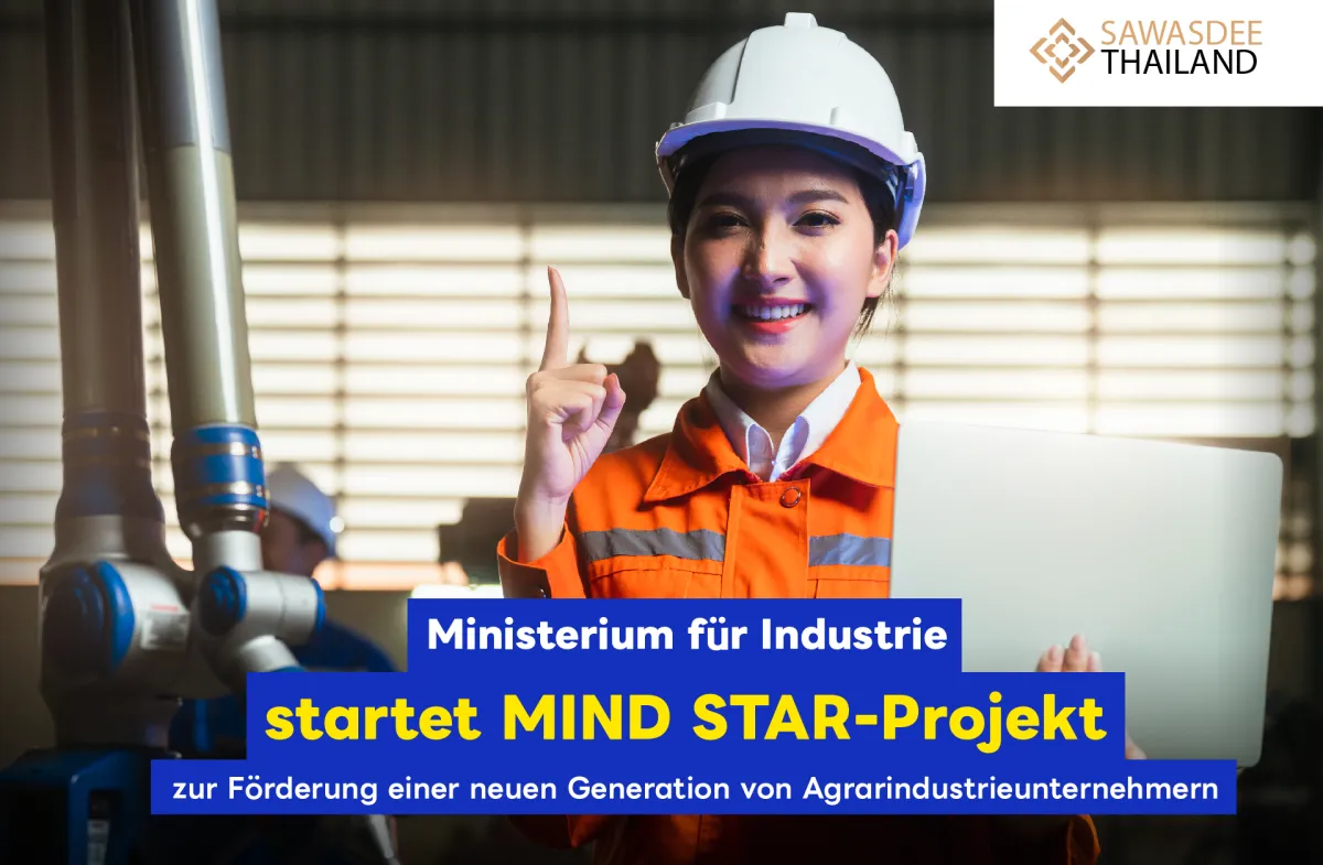 Ministerium für Industrie startet MIND STAR-Projekt zur Förderung einer neuen Generation von Agrarindustrieunternehmern