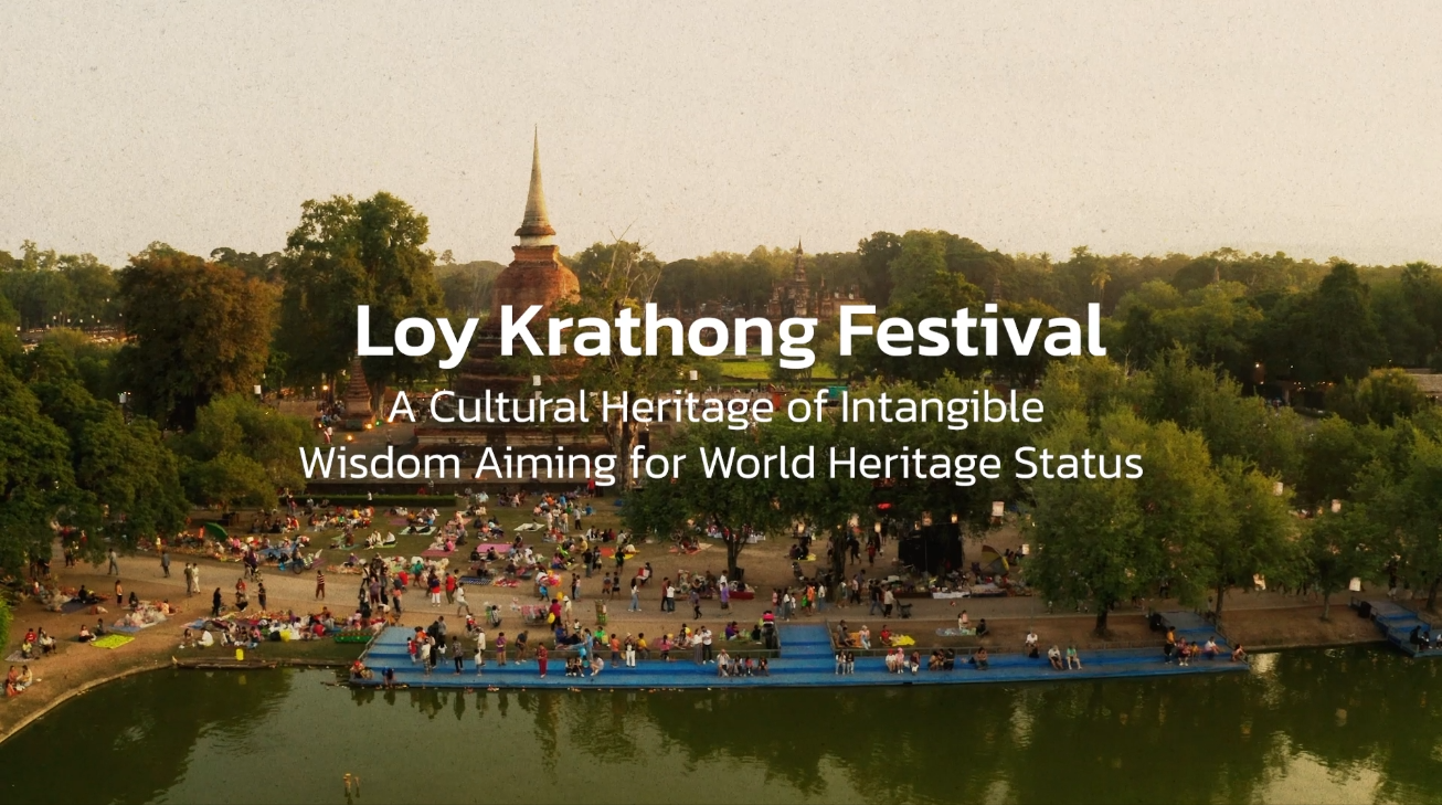 Loy Krathong Festival