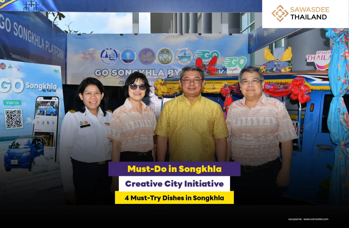 Must-Do in Songkhla Creative C...