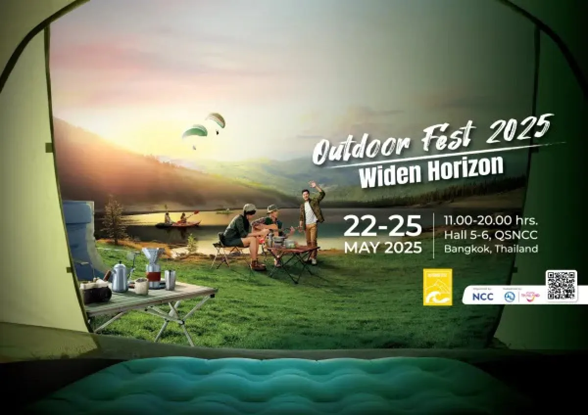Outdoor Fest 2025