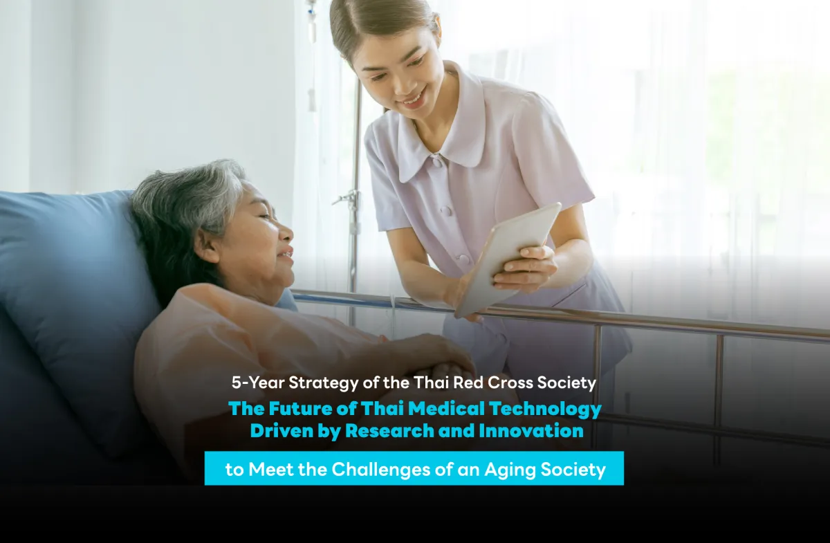 5-Year Strategy of the Thai Re...