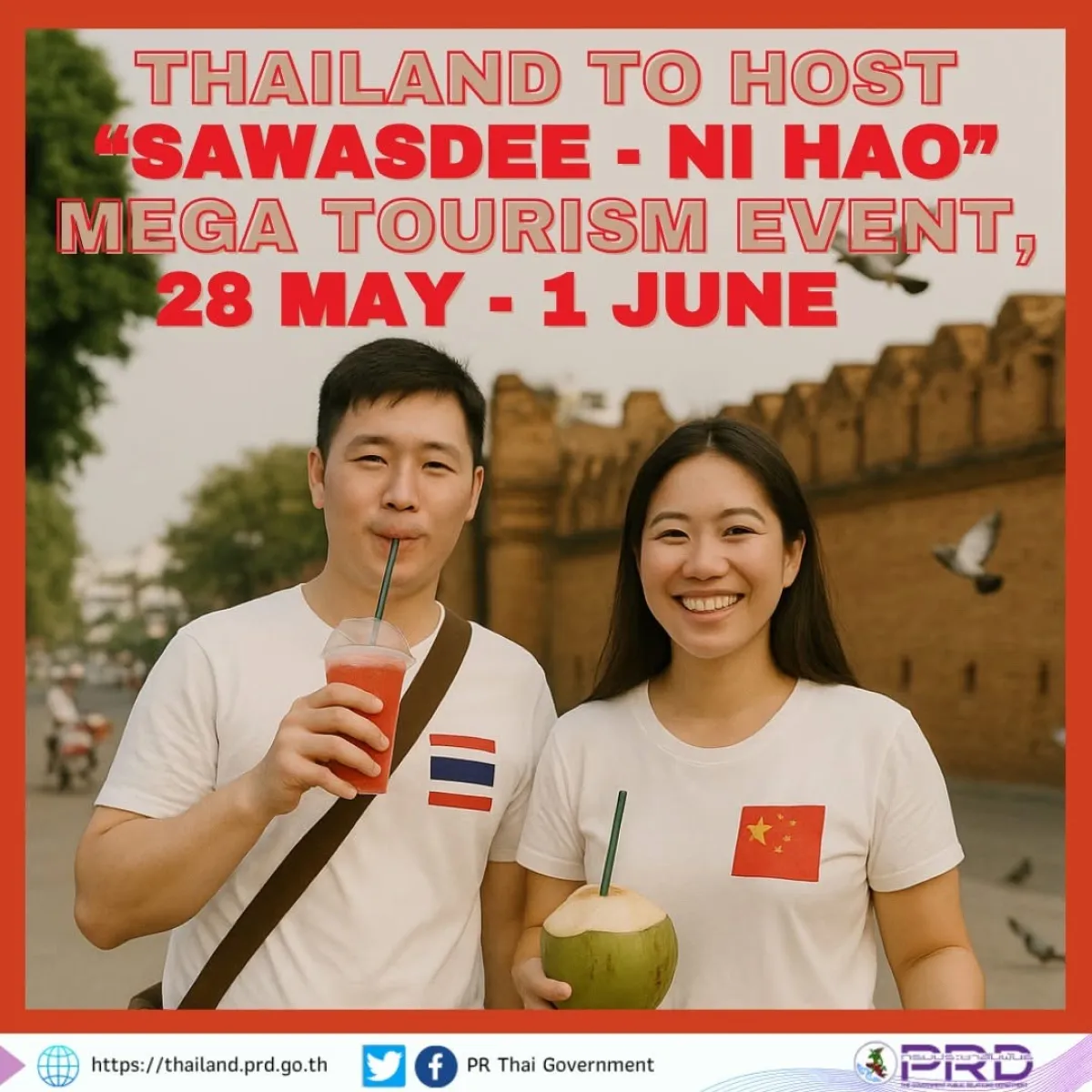 Thailand to Host “Sawasdee - Ni Hao” Mega Tourism Event, 28 May - 1 June 2025