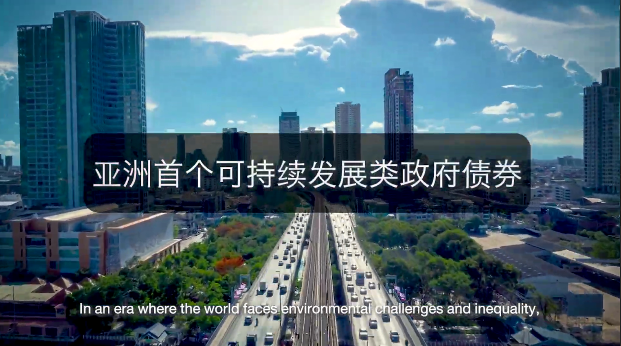 在全球逐步面临环境挑战和不平等的时代。