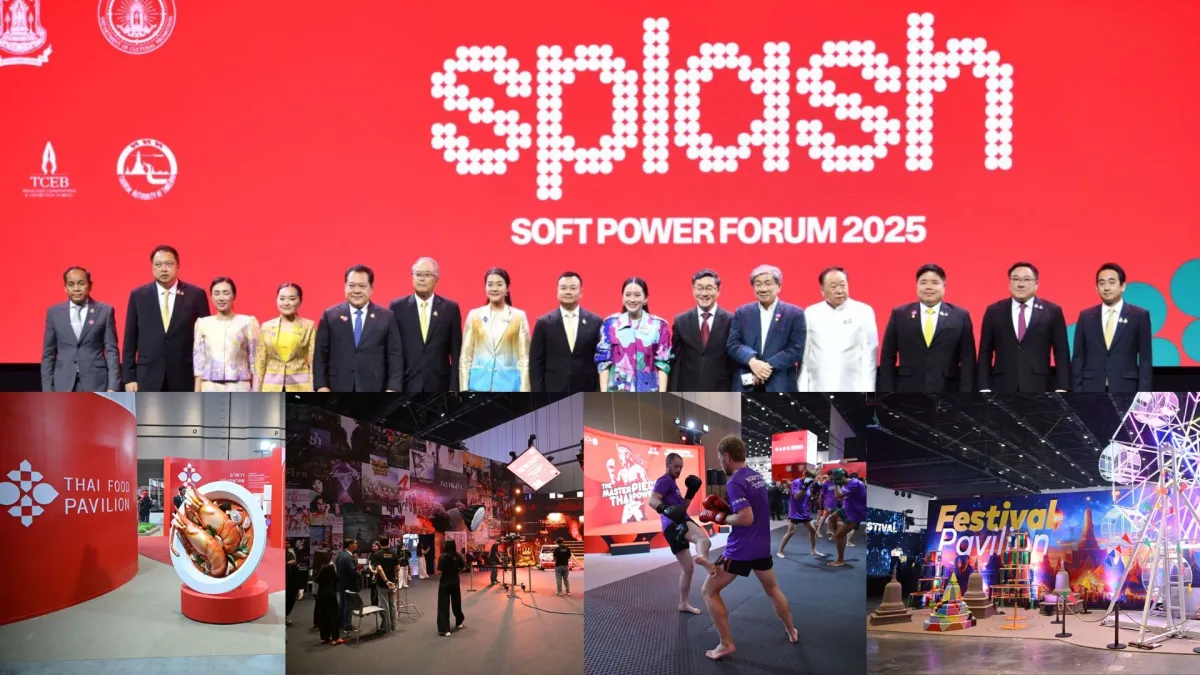 SPLASH - Soft Power Forum 2025...