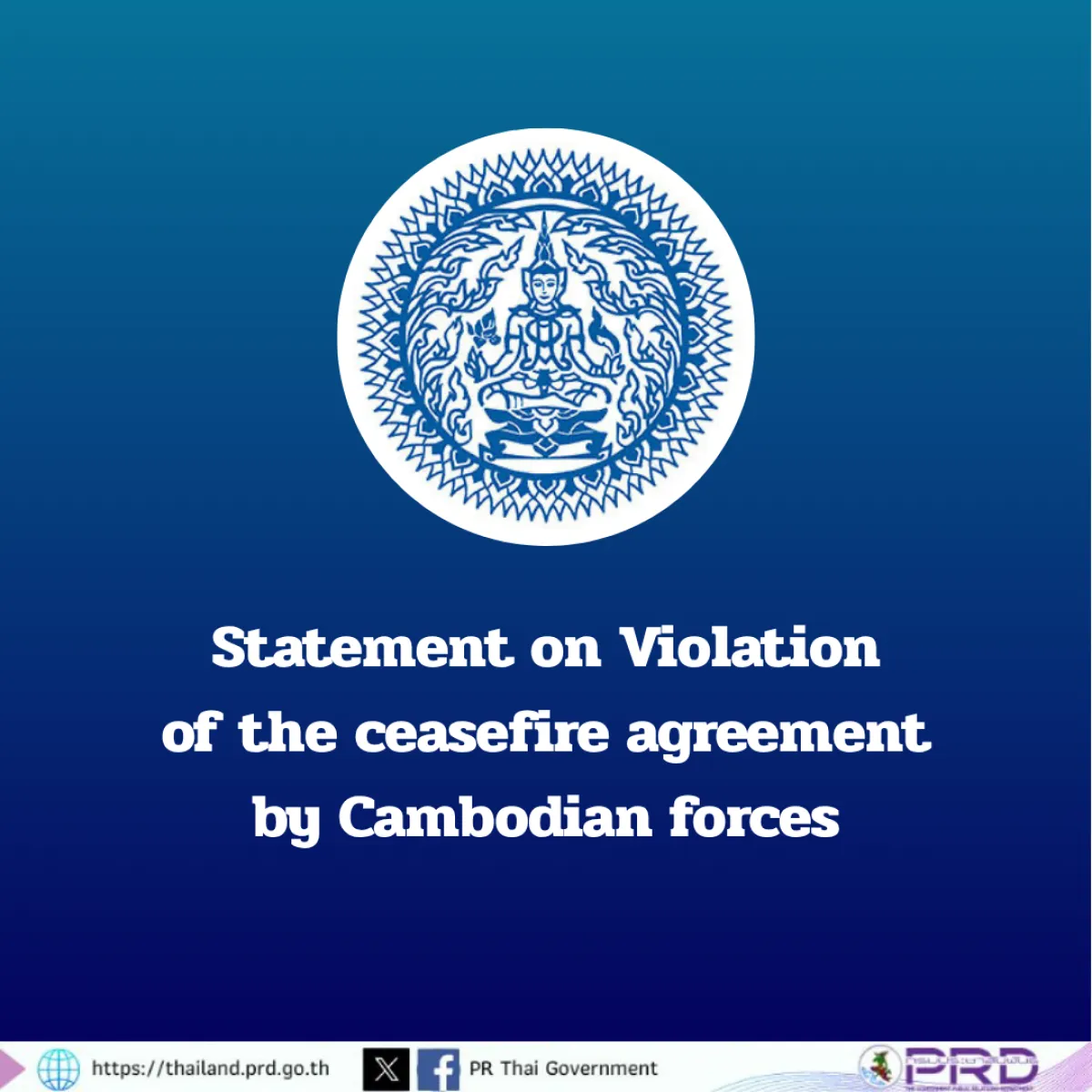 Statement on Violation of the ceasefire agreement by Cambodian forces, 30 July 2025