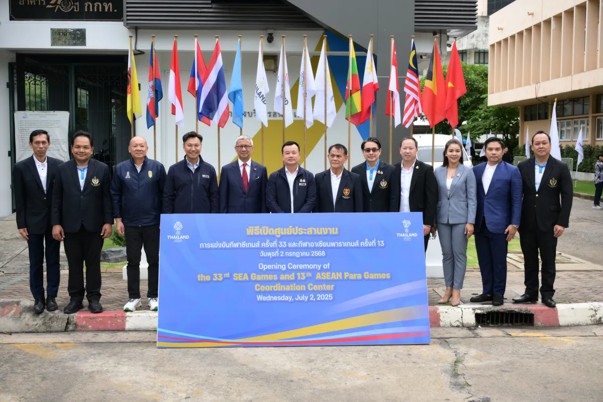 タイは、再び国際スポーツの舞台で注目を集めます。二〇二五年十二月九日から二十日まで、バンコク、チョンブリー、ソンクラーの三県で「第三十三回東南アジア競技大会（シーゲームズ）」が、続く二〇二六年一月二十日から二十六日までは、ナコンラチャシマ県で「第十三回アセアンパラゲームズ」が開催されます。