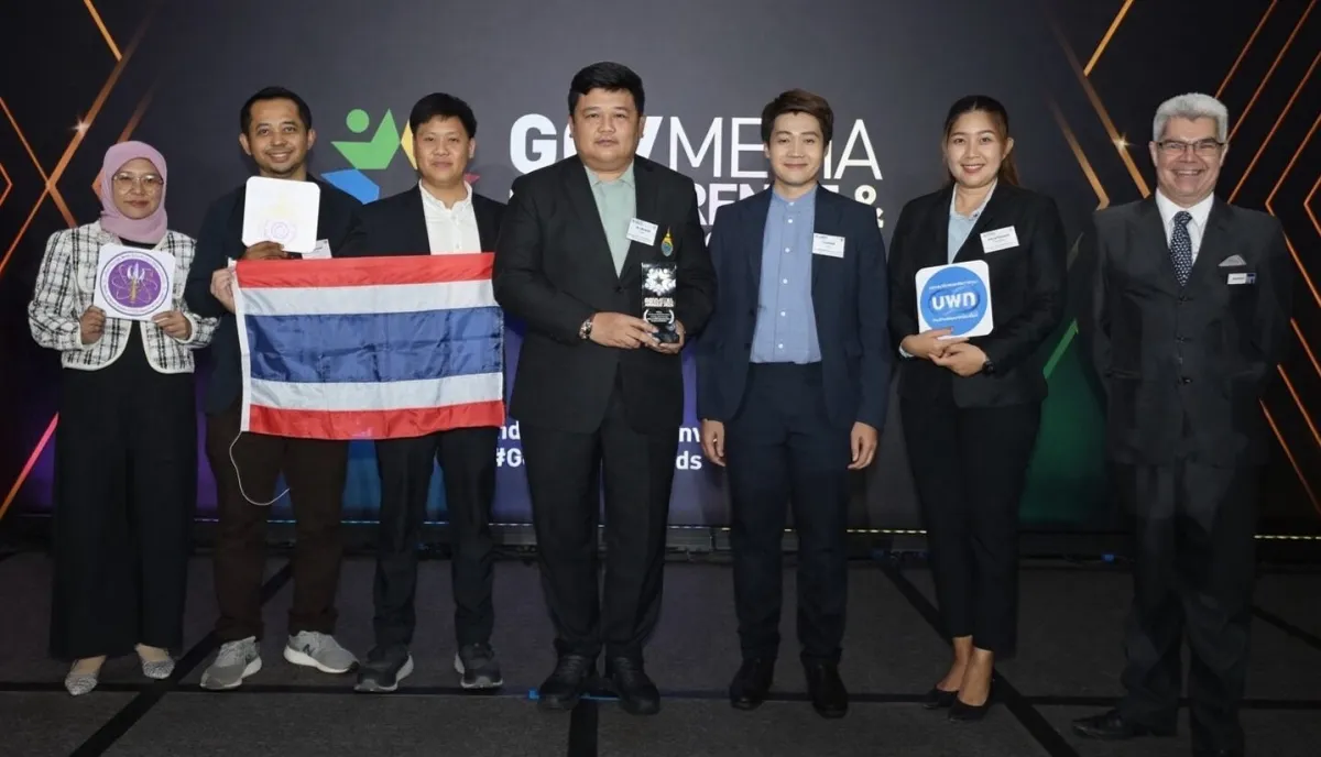 タイの貧困緩和と、スマートシティに関する、二つの研究プロジェクトが、国際的な評価を受けました。