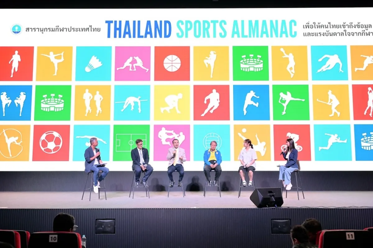 観光スポーツ省は、デジタル時代におけるスポーツ発展の原動力となる、タイスポーツ年鑑を開設しました。